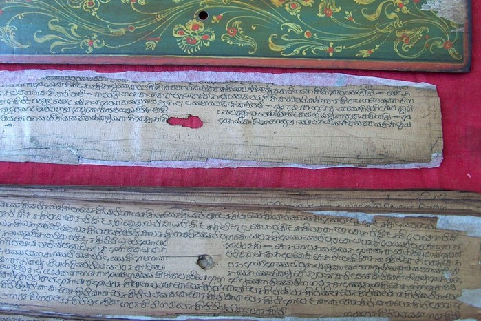 An old manuscript with writing on it